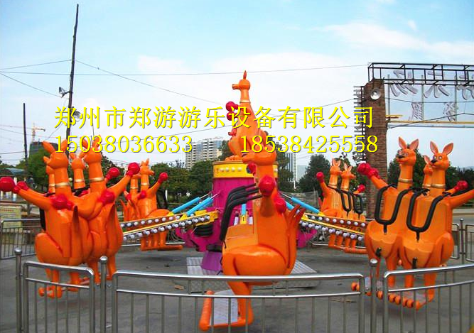 自控飛機(jī)類—袋鼠跳