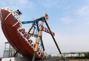 海盜船的制作工藝簡(jiǎn)介 海盜船的制作工藝簡(jiǎn)介